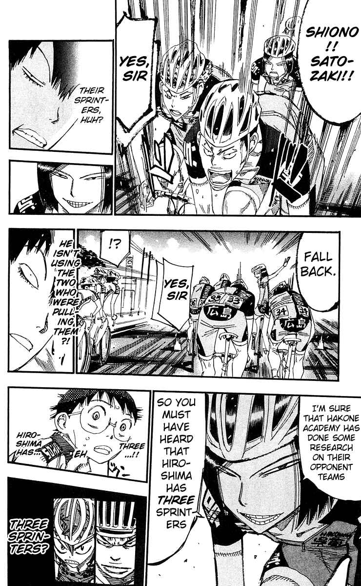 Page 12 Chapter 170 Yowamushi Pedal