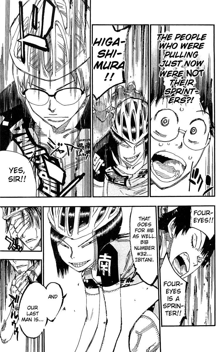 Page 13 Chapter 170 Yowamushi Pedal