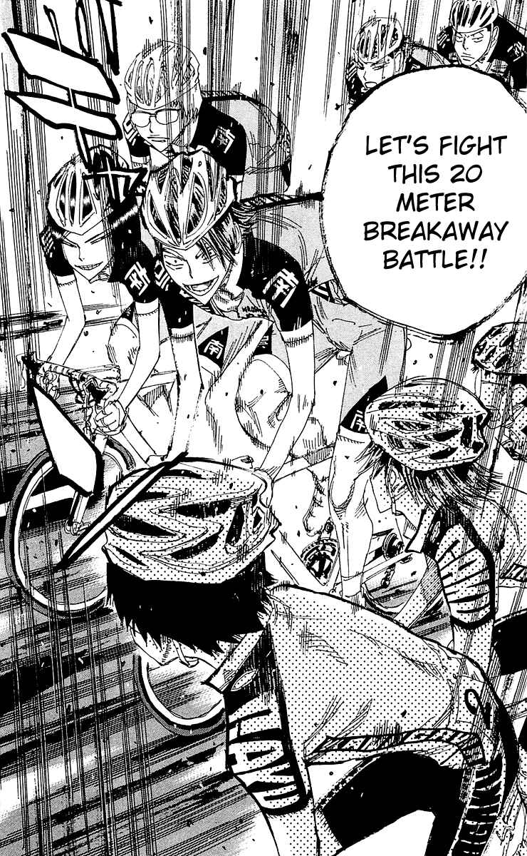 Page 15 Chapter 170 Yowamushi Pedal