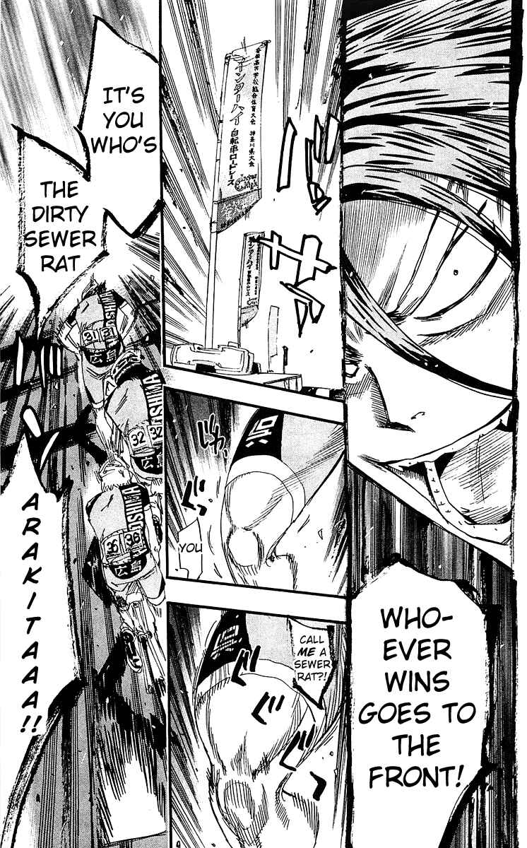Page 16 Chapter 170 Yowamushi Pedal