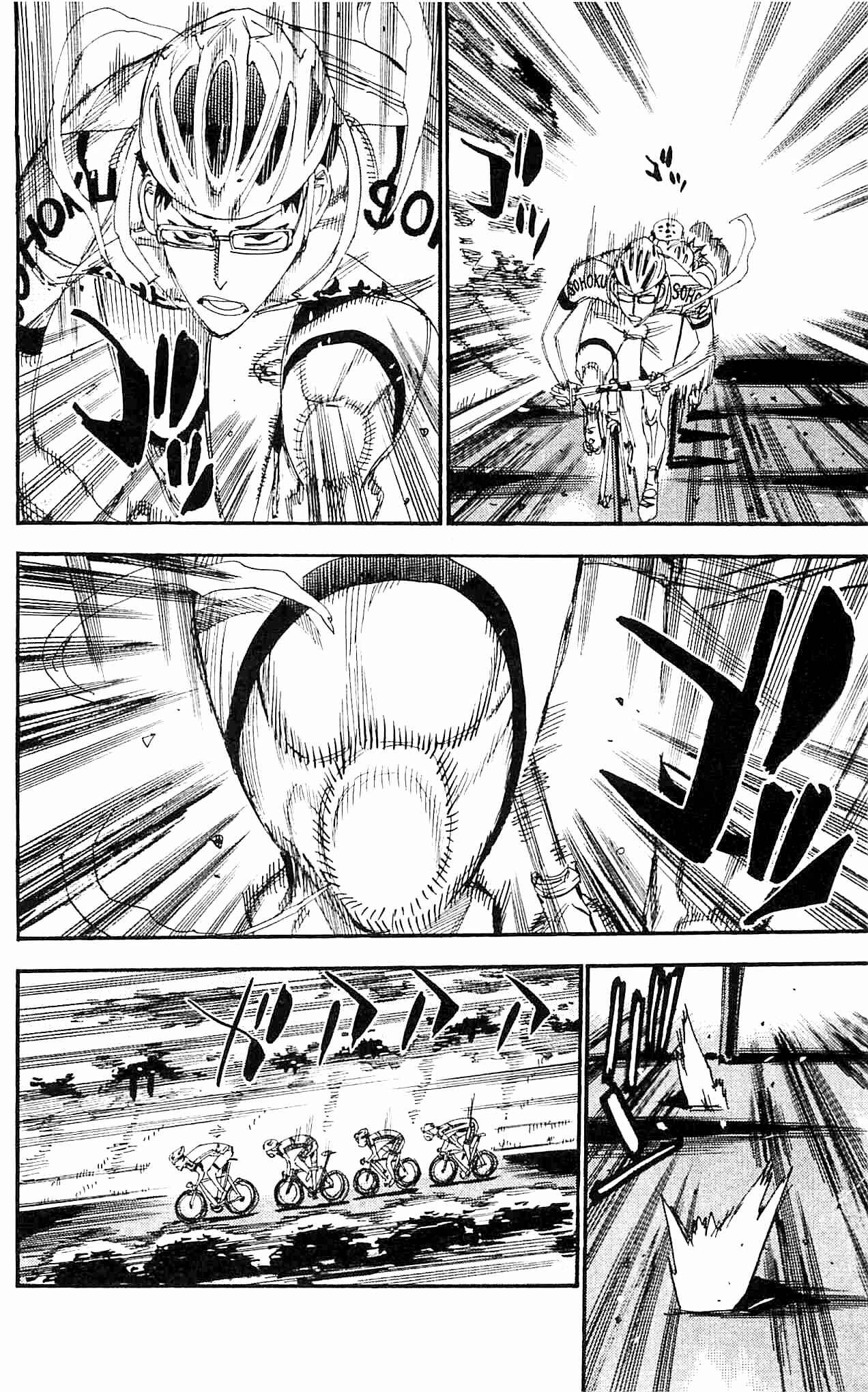 Page 12 Chapter 283 Yowamushi Pedal