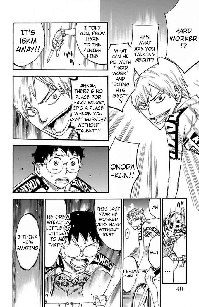 Page 12 Chapter 469 Yowamushi Pedal