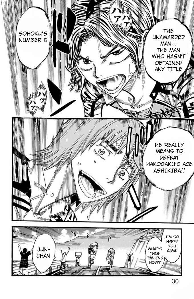 Page 3 Chapter 469 Yowamushi Pedal