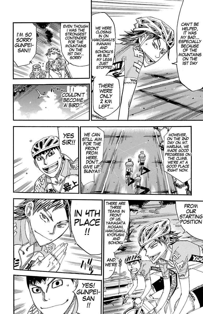 Page 12 Chapter 430 Yowamushi Pedal