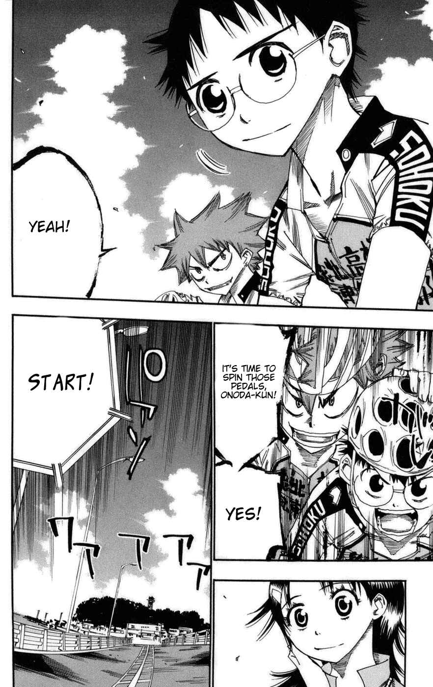 Page 17 Chapter 74 Yowamushi Pedal