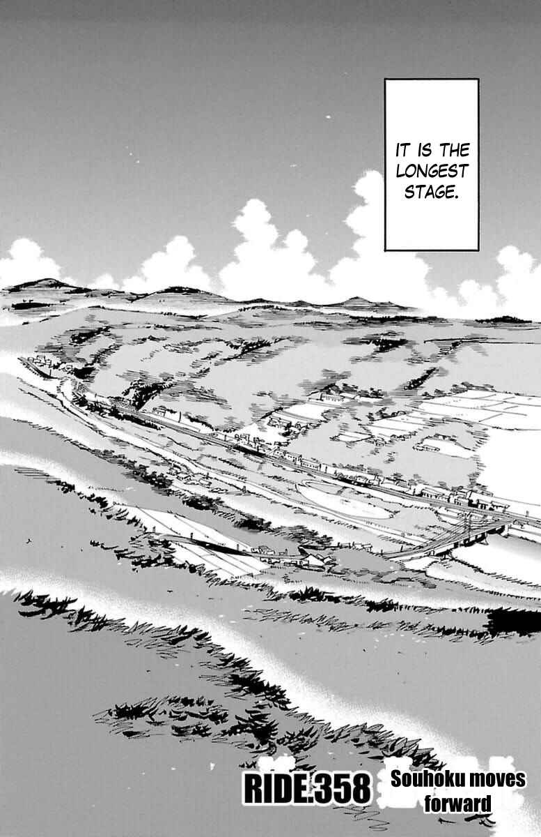 Page 4 Chapter 358 Yowamushi Pedal