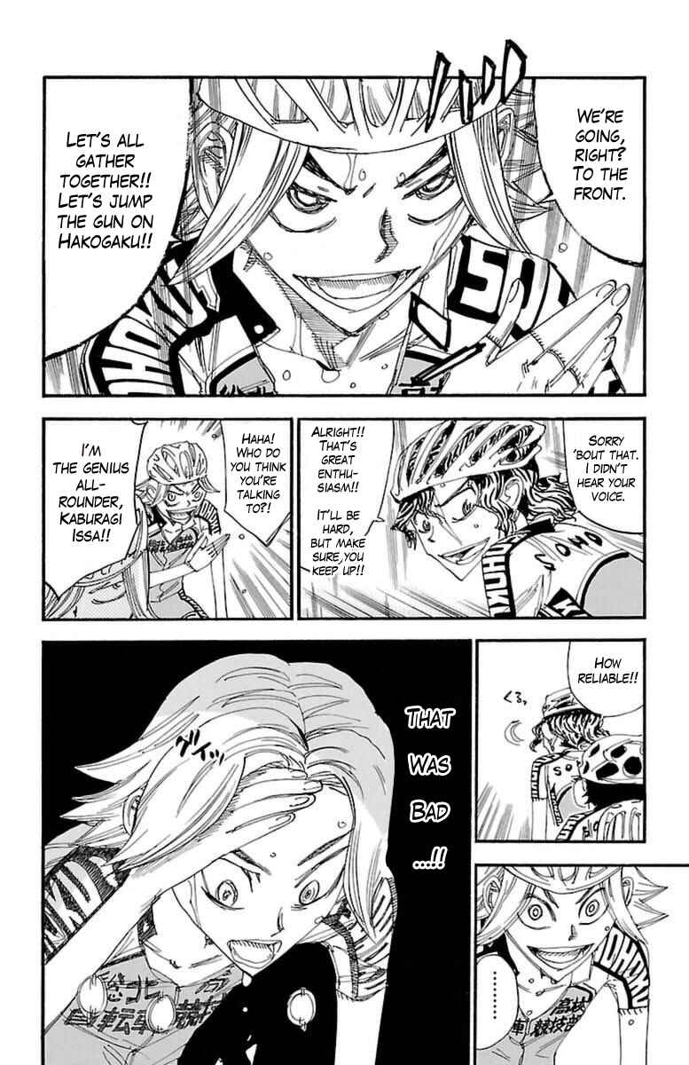 Page 7 Chapter 358 Yowamushi Pedal