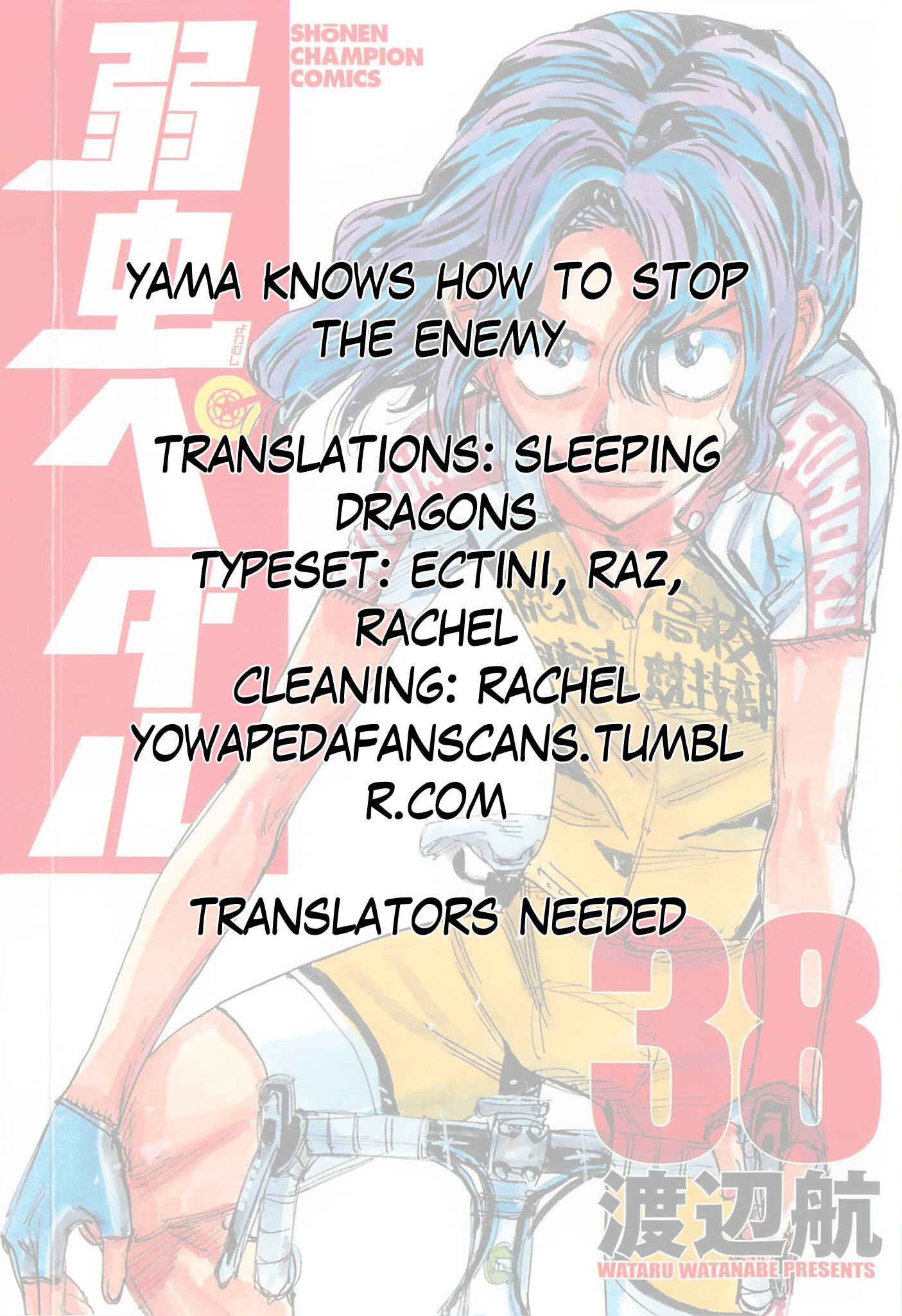 Page 21 Chapter 326 Yowamushi Pedal
