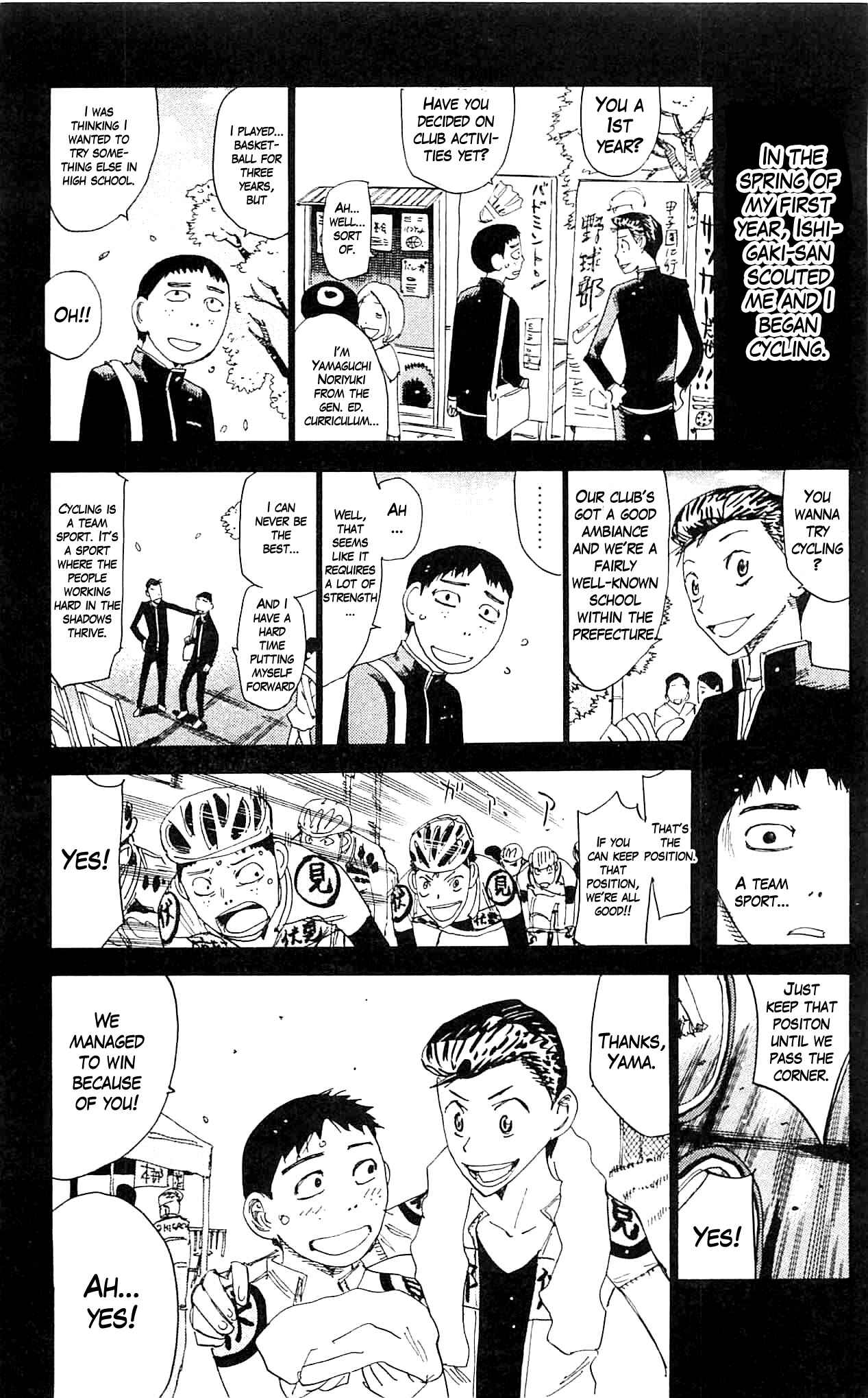 Page 7 Chapter 326 Yowamushi Pedal