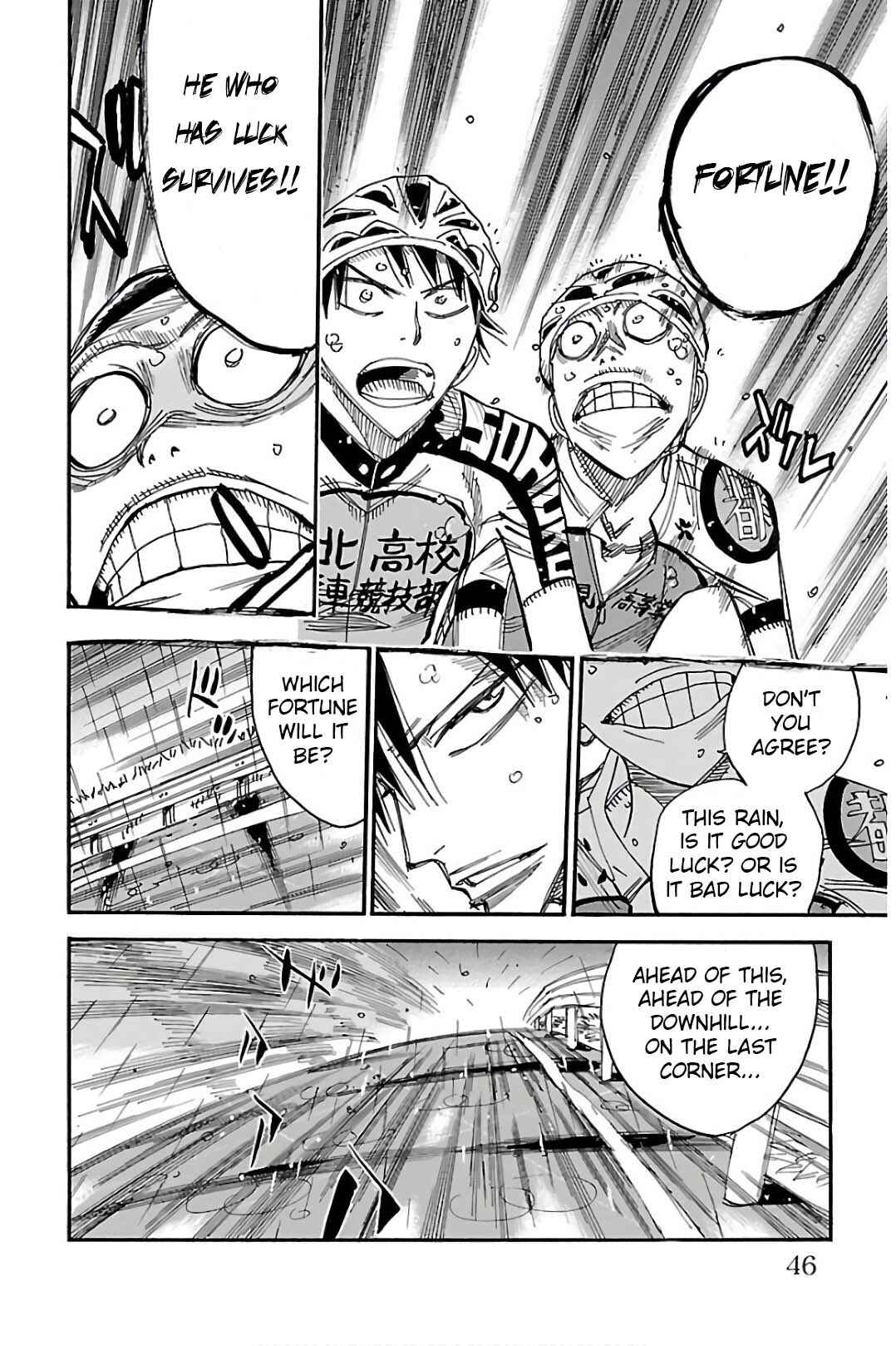 Page 17 Chapter 504 Yowamushi Pedal