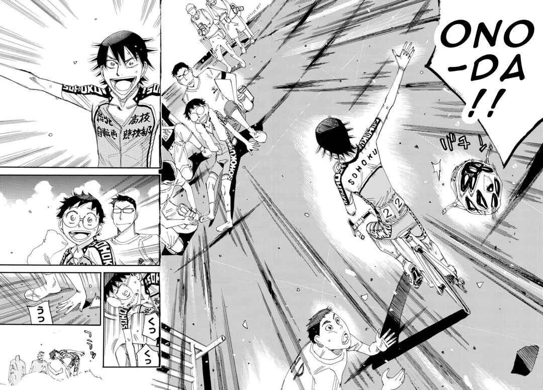 Page 12 Chapter 542 Yowamushi Pedal