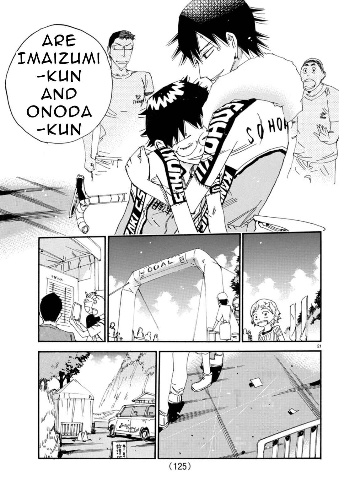 Page 18 Chapter 542 Yowamushi Pedal