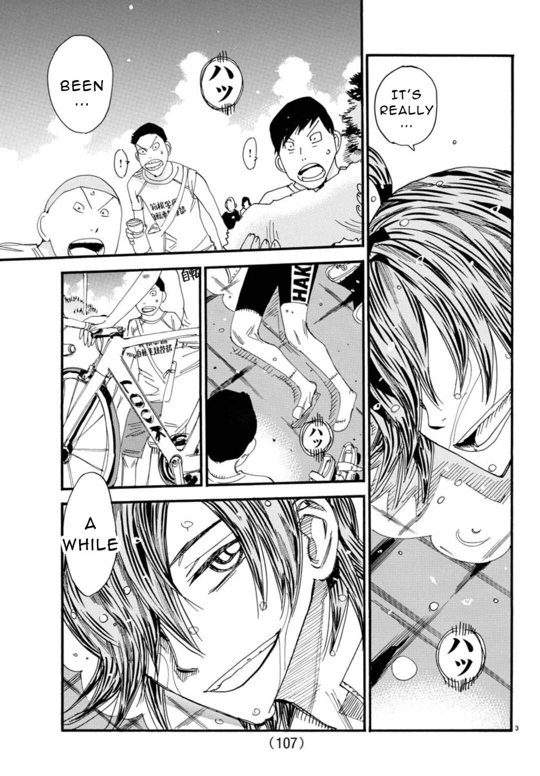 Page 4 Chapter 542 Yowamushi Pedal