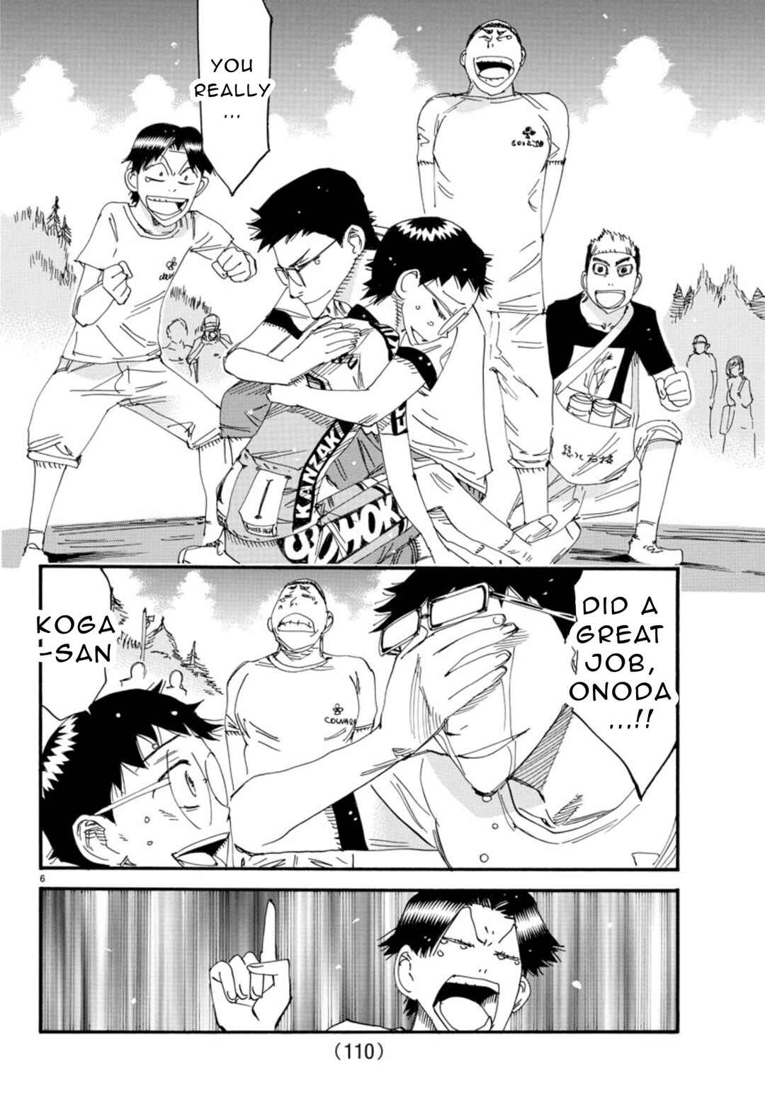 Page 6 Chapter 542 Yowamushi Pedal