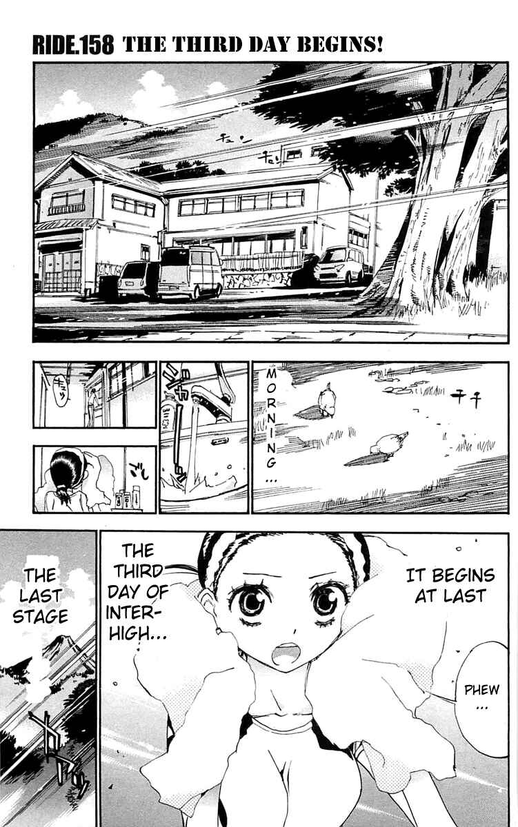 Page 1 Chapter 158 Yowamushi Pedal