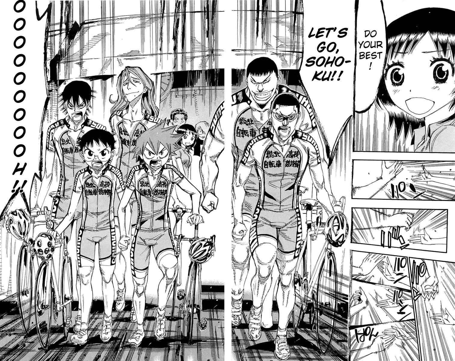 Page 5 Chapter 158 Yowamushi Pedal