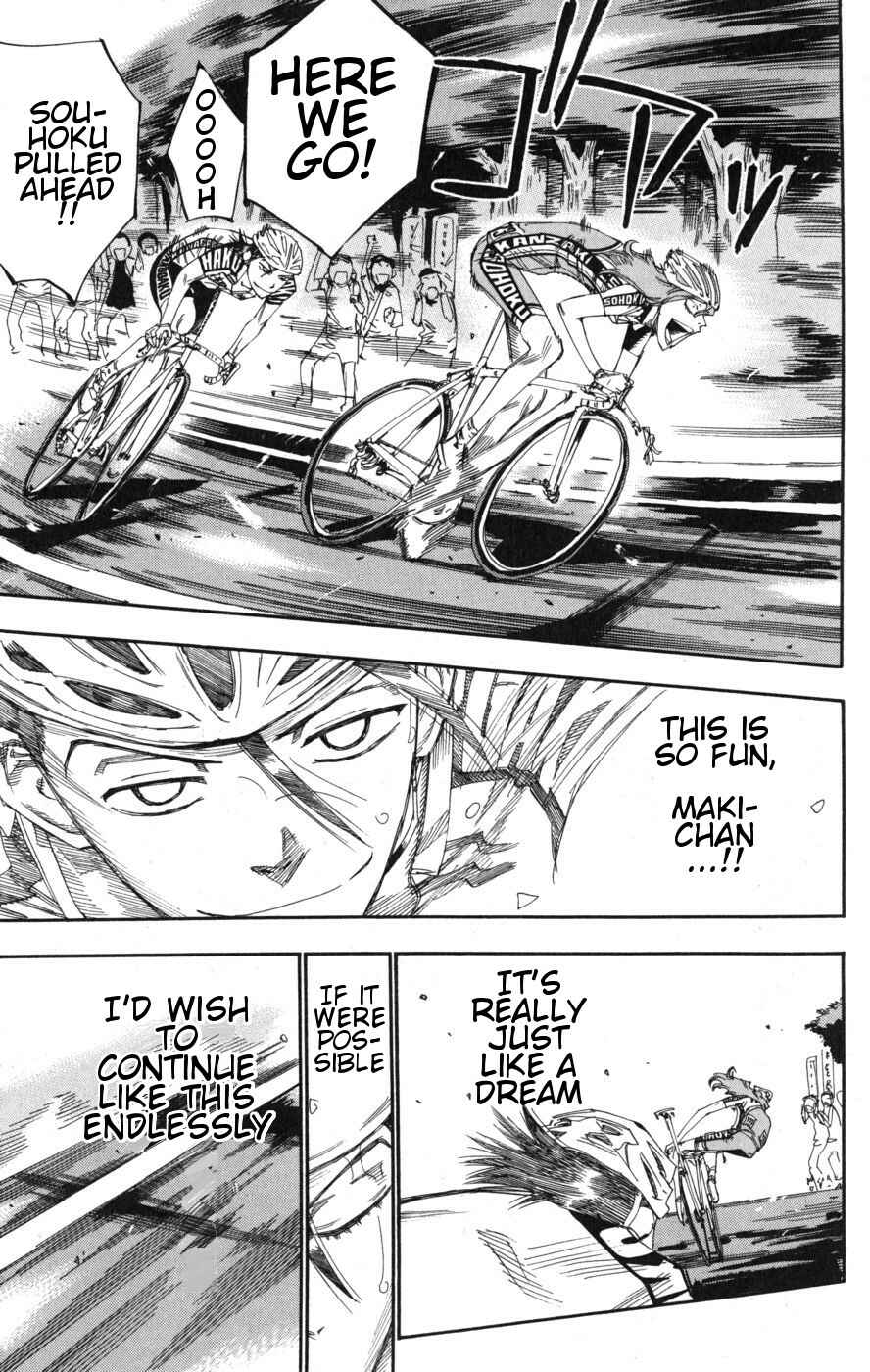 Page 15 Chapter 98 Yowamushi Pedal