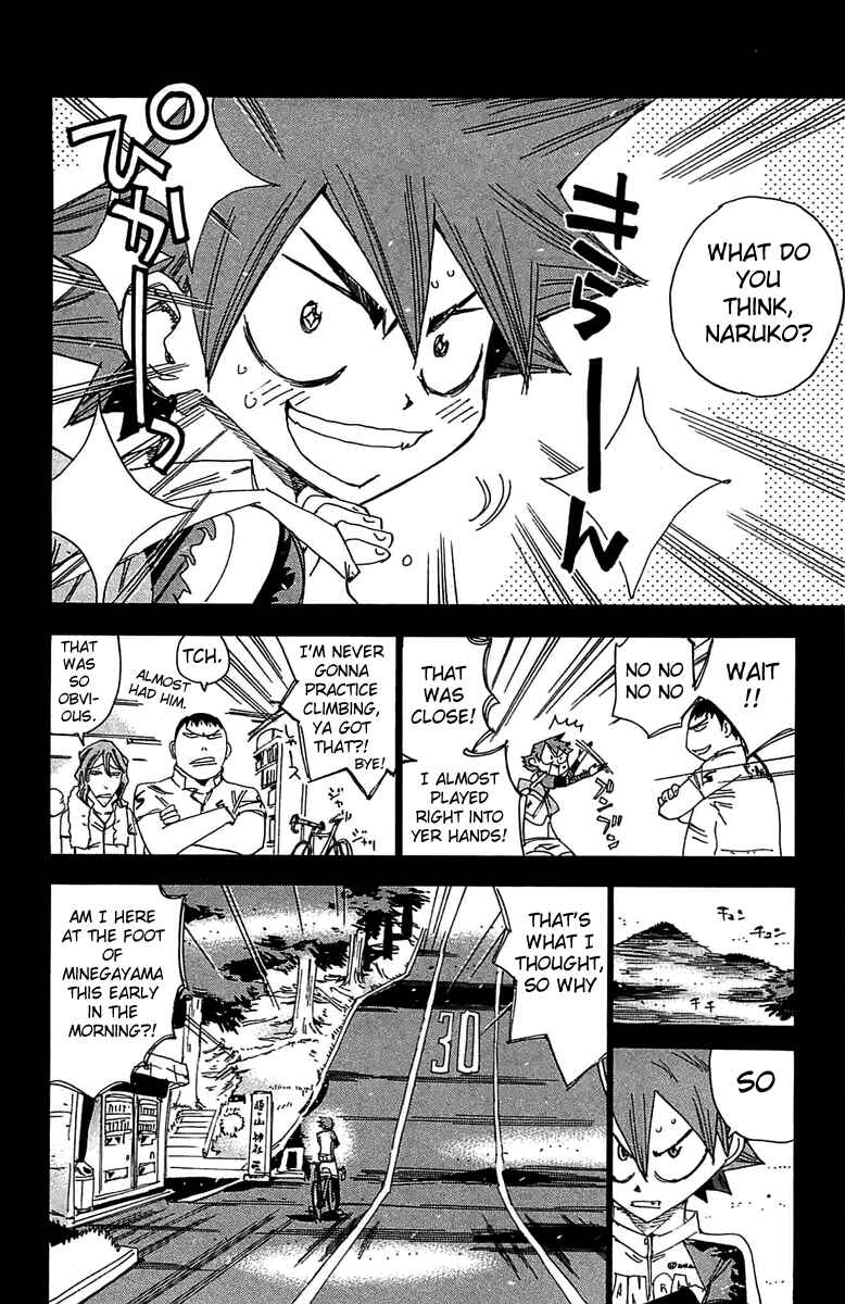Page 11 Chapter 193 Yowamushi Pedal