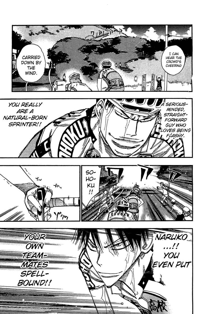 Page 17 Chapter 193 Yowamushi Pedal