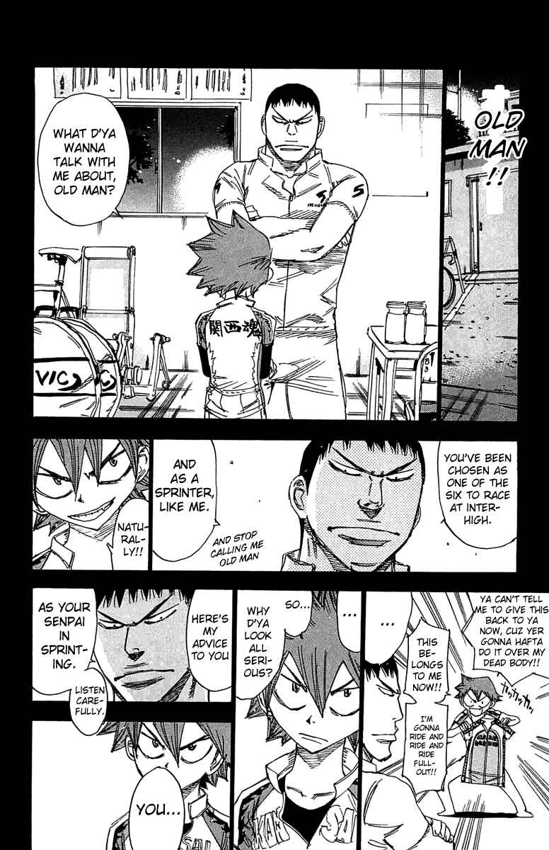 Page 7 Chapter 193 Yowamushi Pedal