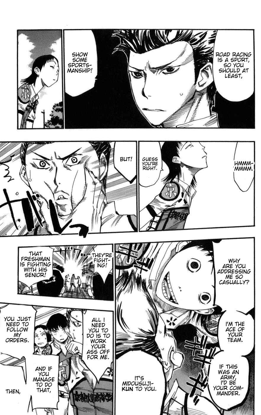 Page 15 Chapter 73 Yowamushi Pedal