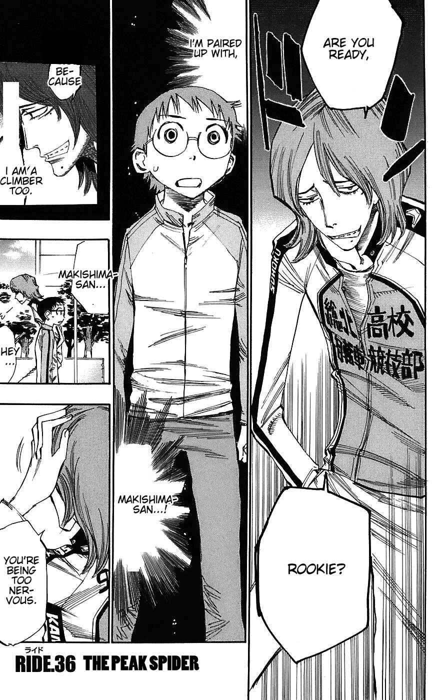 Page 1 Chapter 36 Yowamushi Pedal