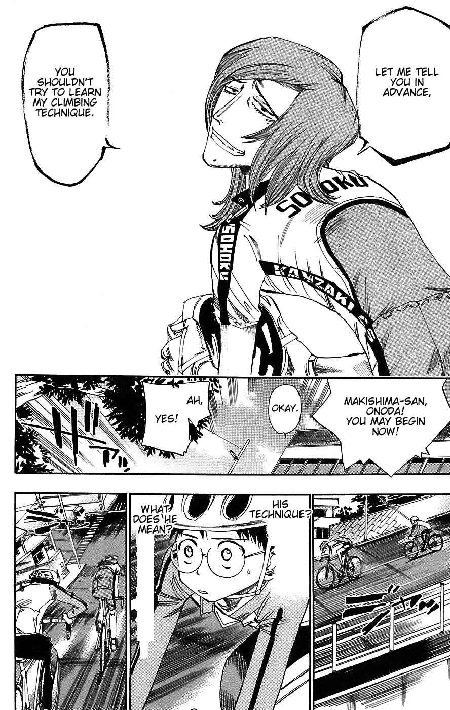 Page 12 Chapter 36 Yowamushi Pedal