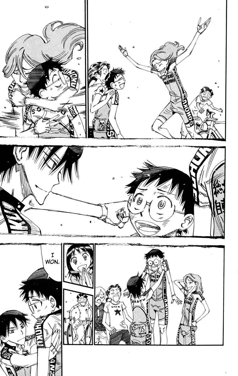 Page 16 Chapter 231 Yowamushi Pedal
