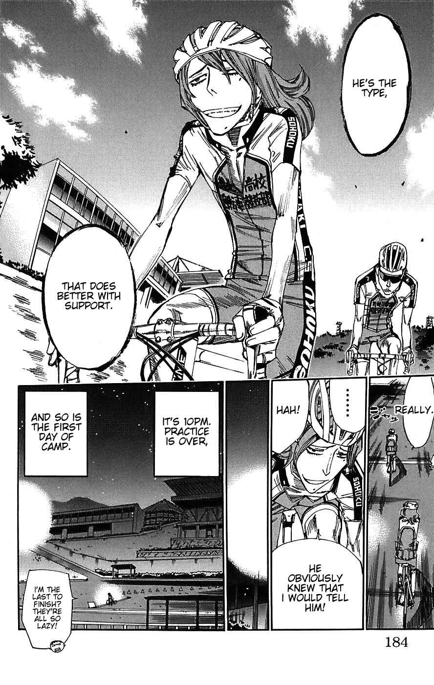 Page 17 Chapter 43 Yowamushi Pedal