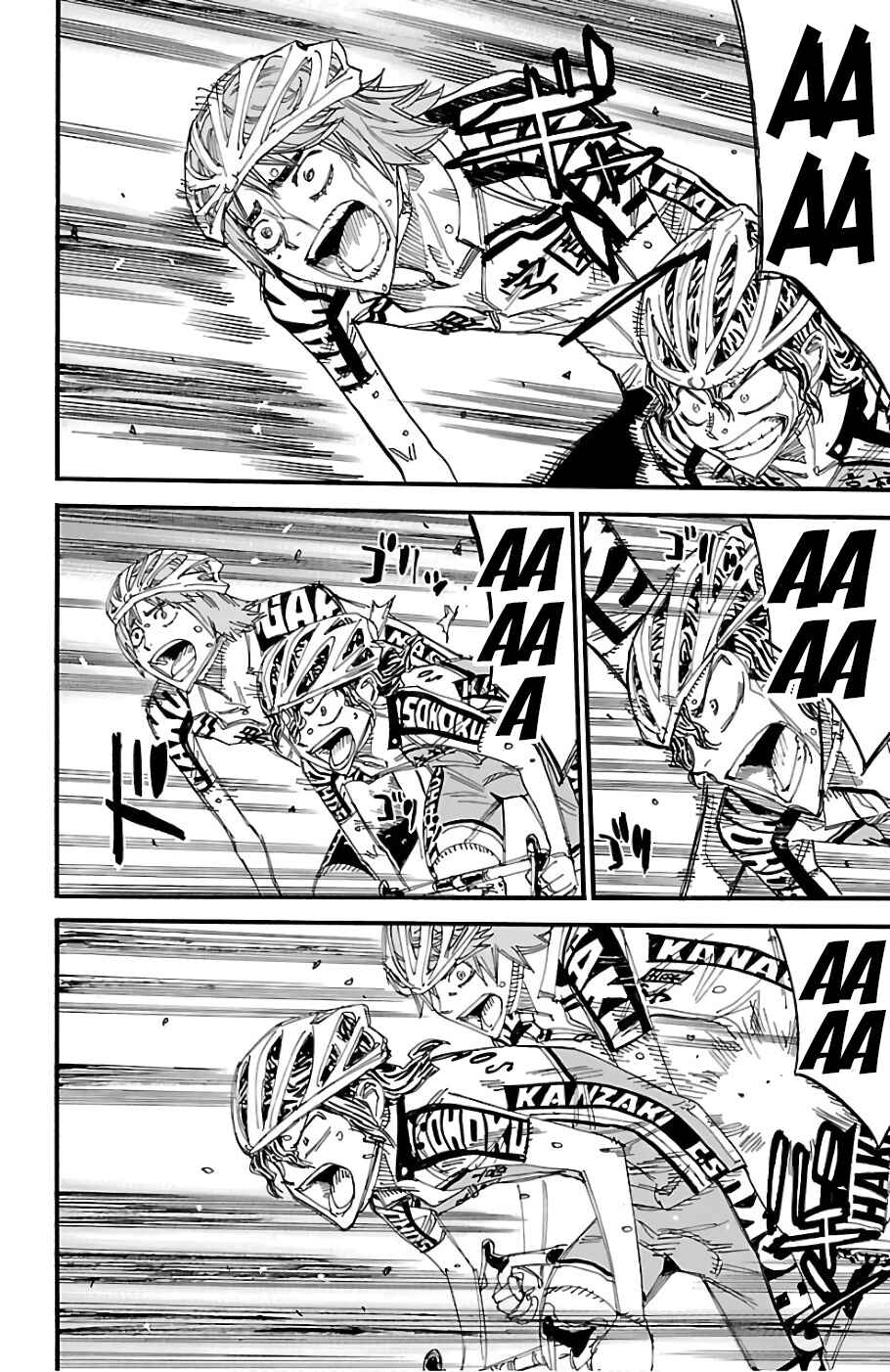 Page 18 Chapter 477 Yowamushi Pedal