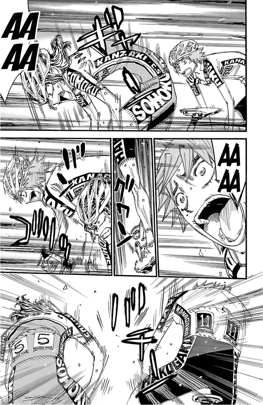 Page 19 Chapter 477 Yowamushi Pedal