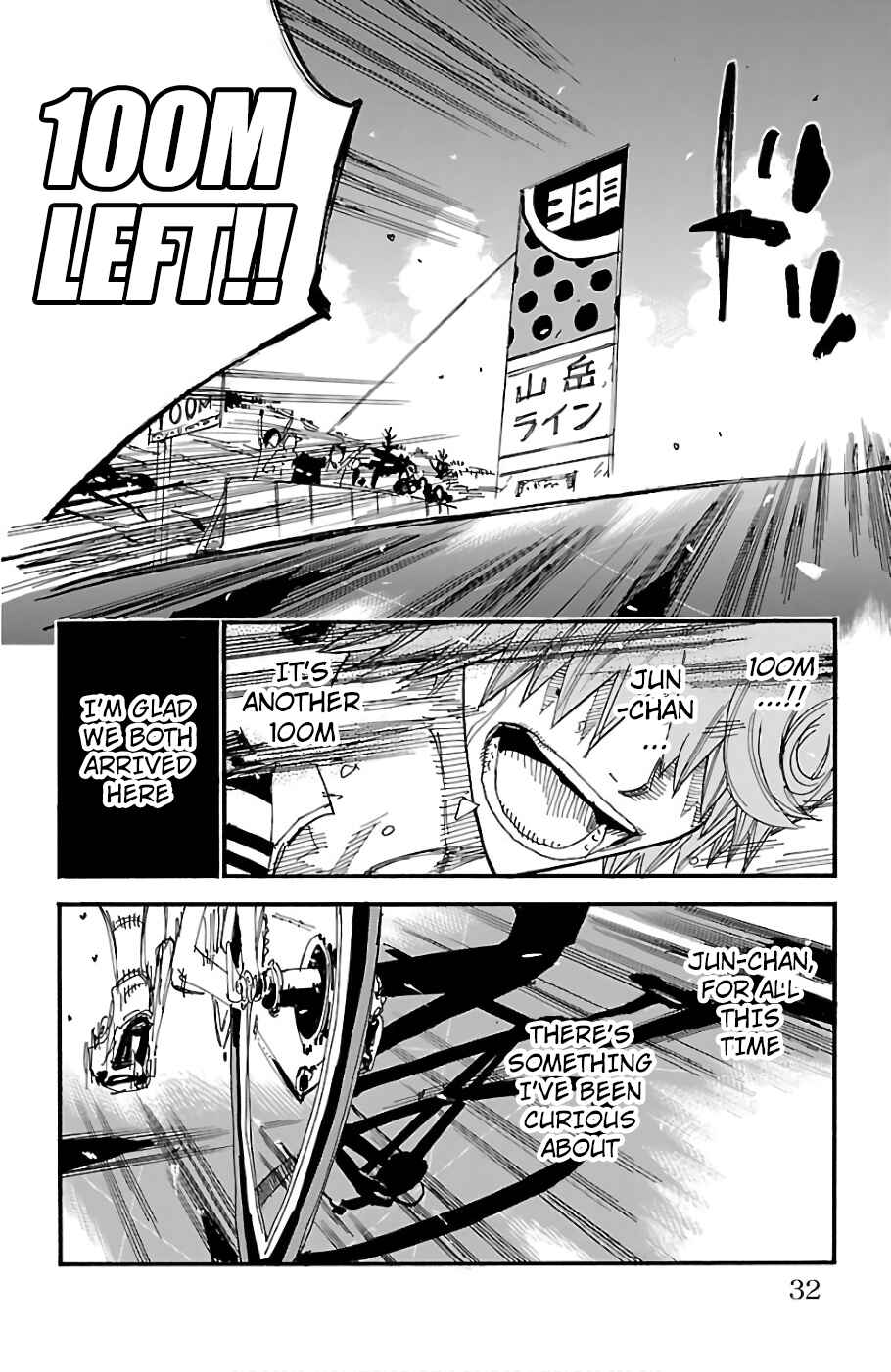 Page 22 Chapter 477 Yowamushi Pedal