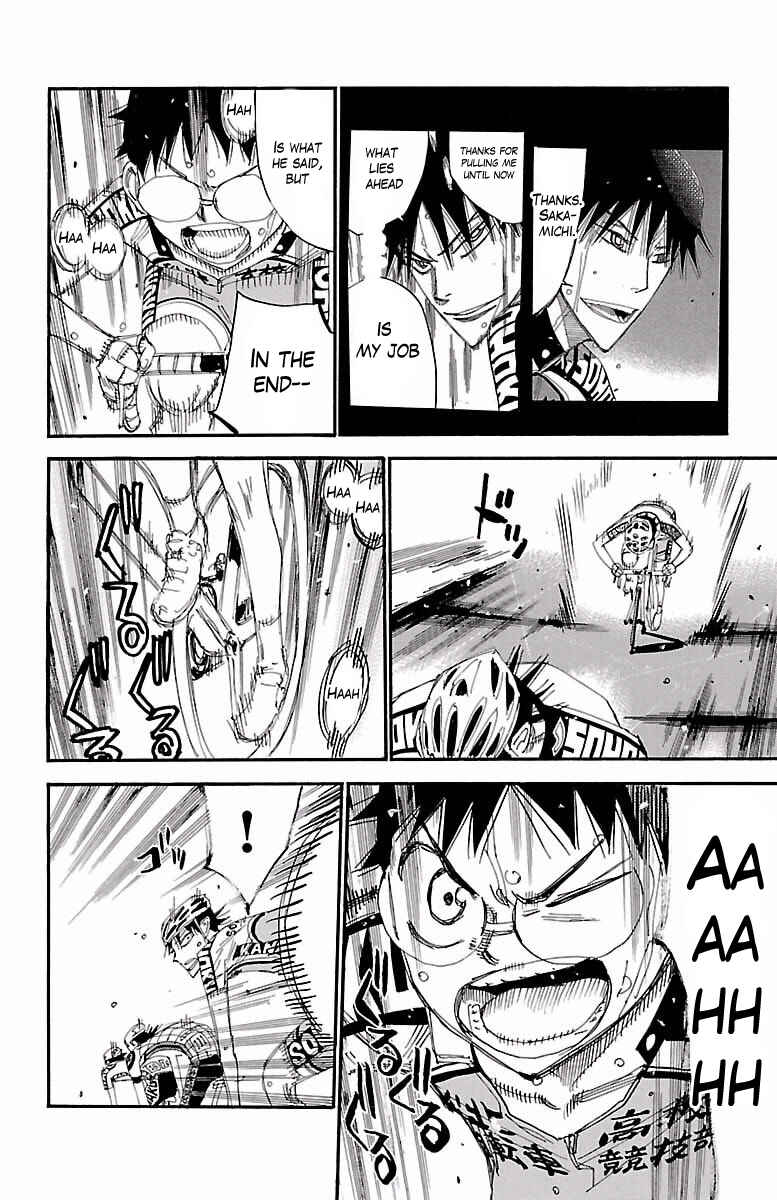 Page 7 Chapter 403 Yowamushi Pedal