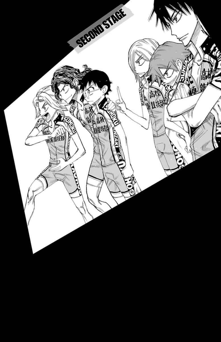 Page 3 Chapter 357 Yowamushi Pedal