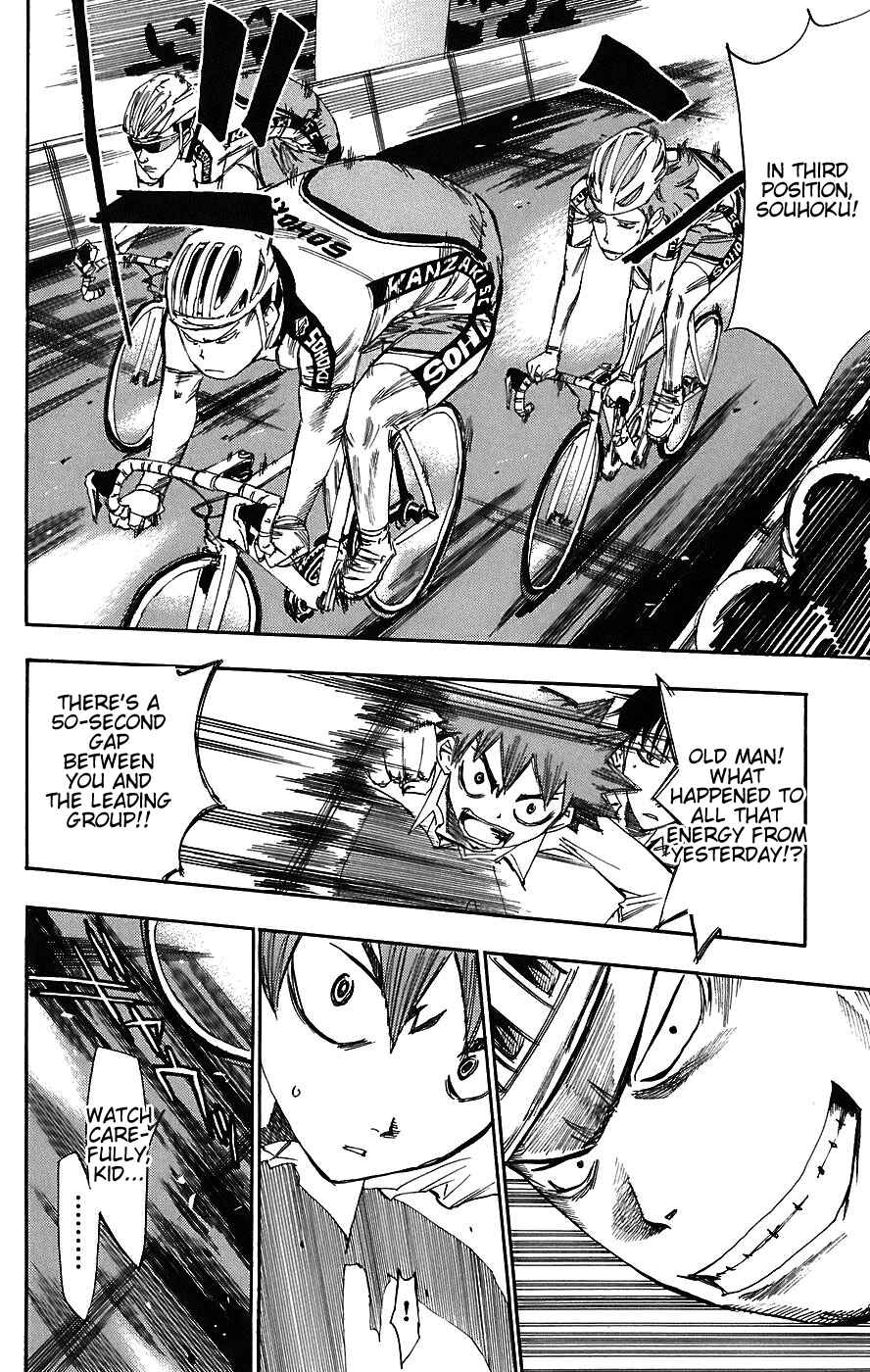 Page 17 Chapter 38 Yowamushi Pedal