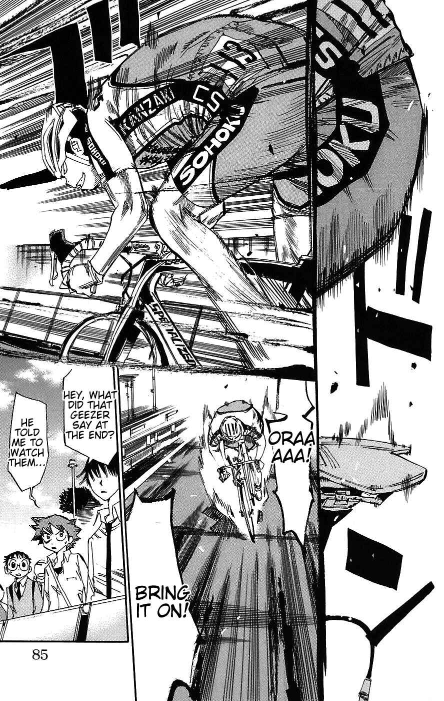 Page 18 Chapter 38 Yowamushi Pedal