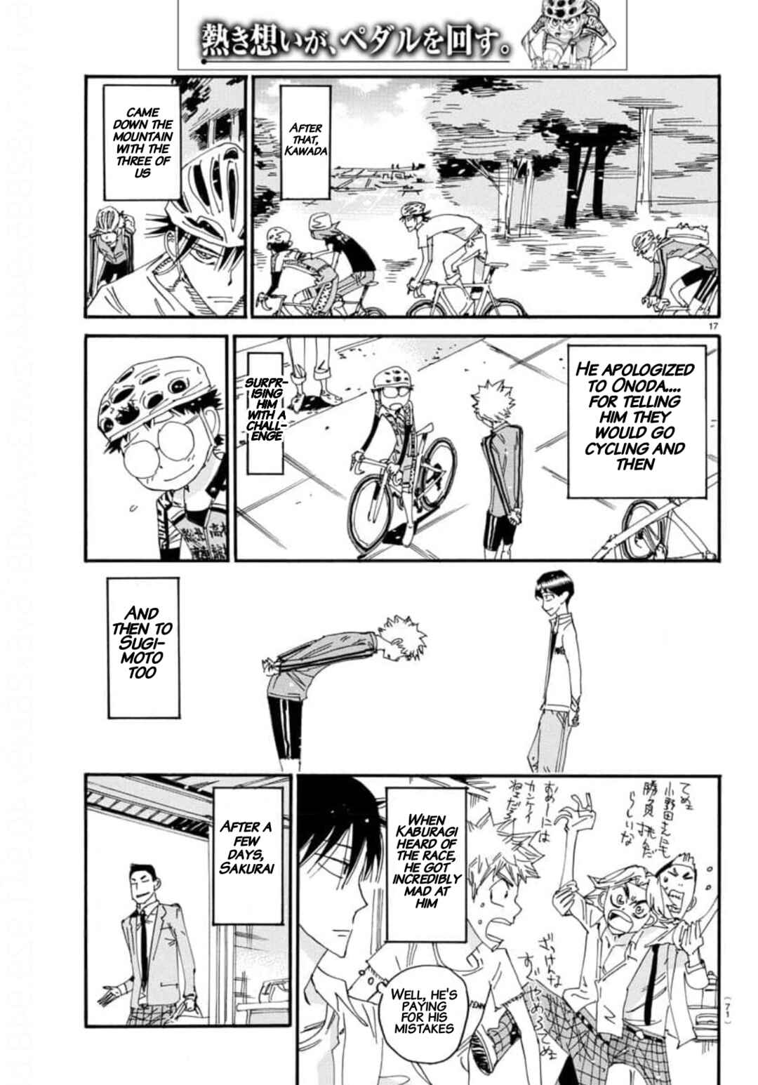 Page 15 Chapter 655 Yowamushi Pedal