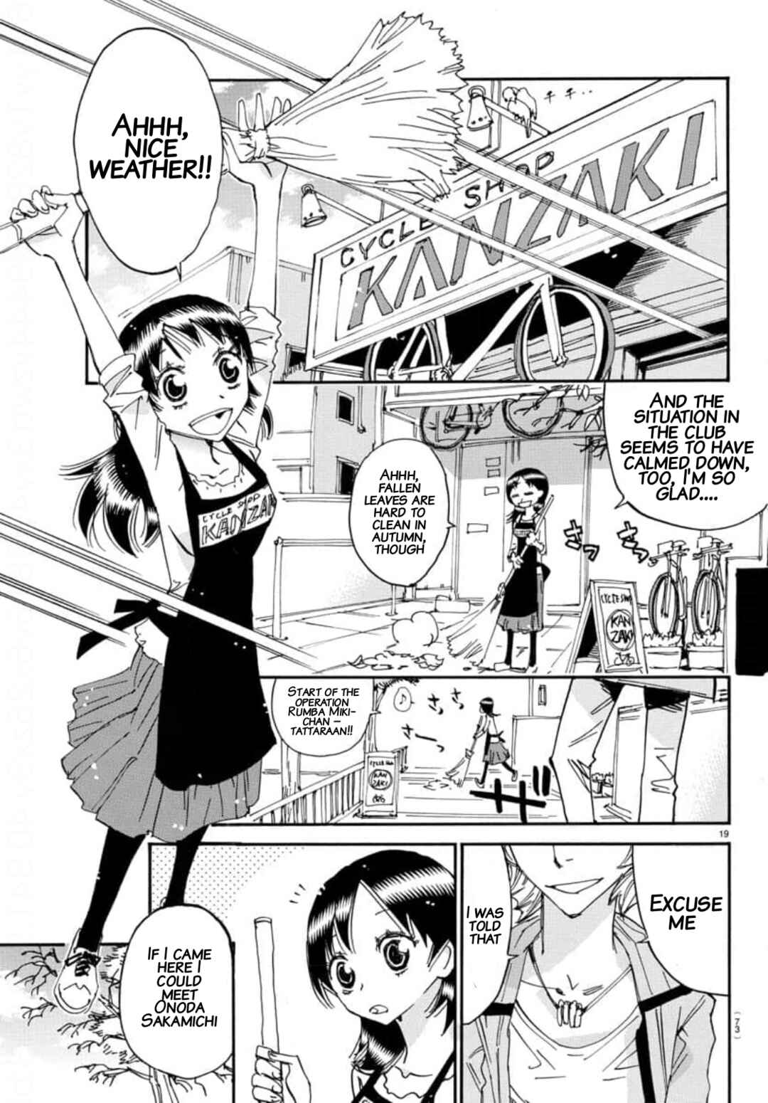 Page 17 Chapter 655 Yowamushi Pedal