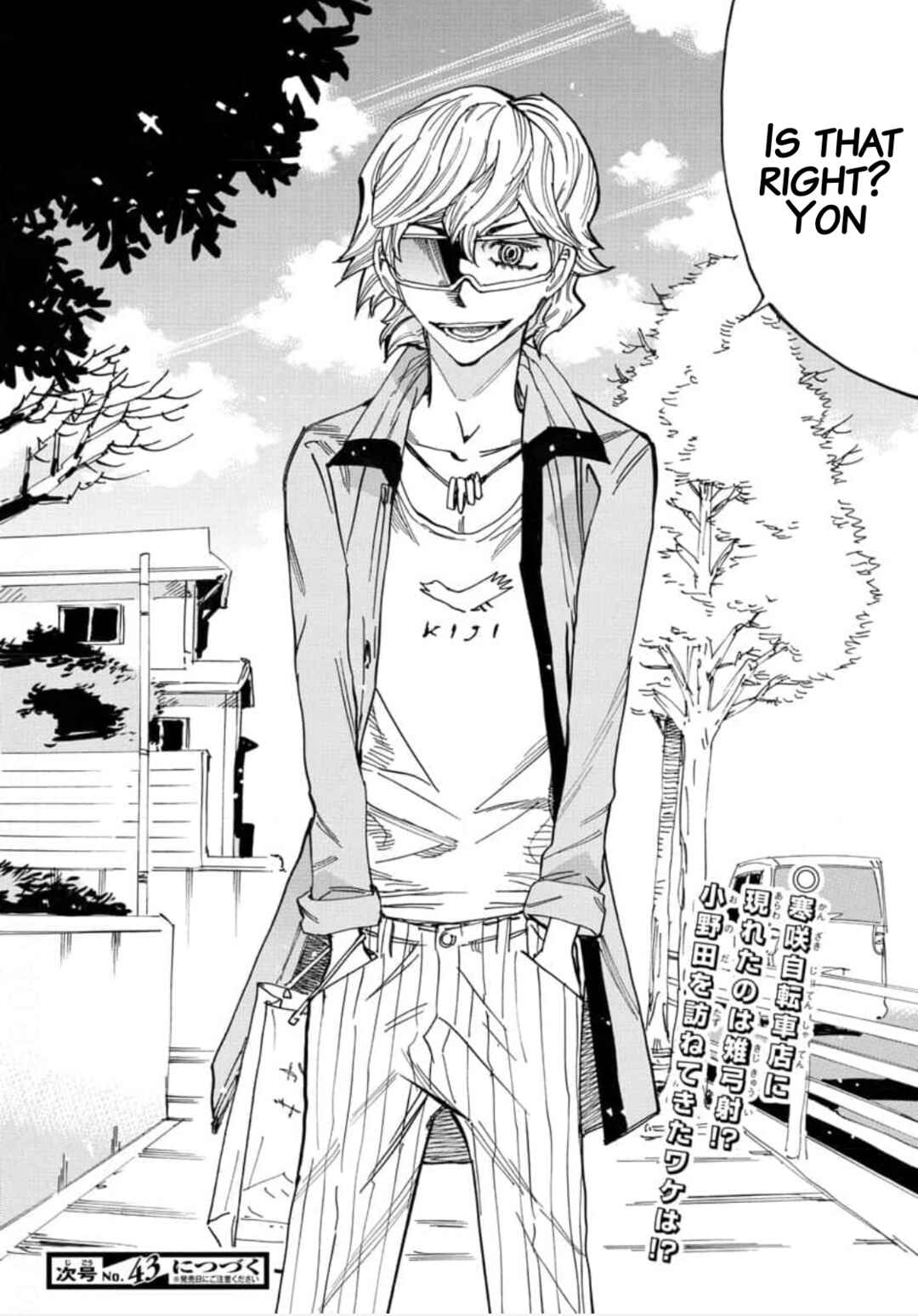 Page 18 Chapter 655 Yowamushi Pedal