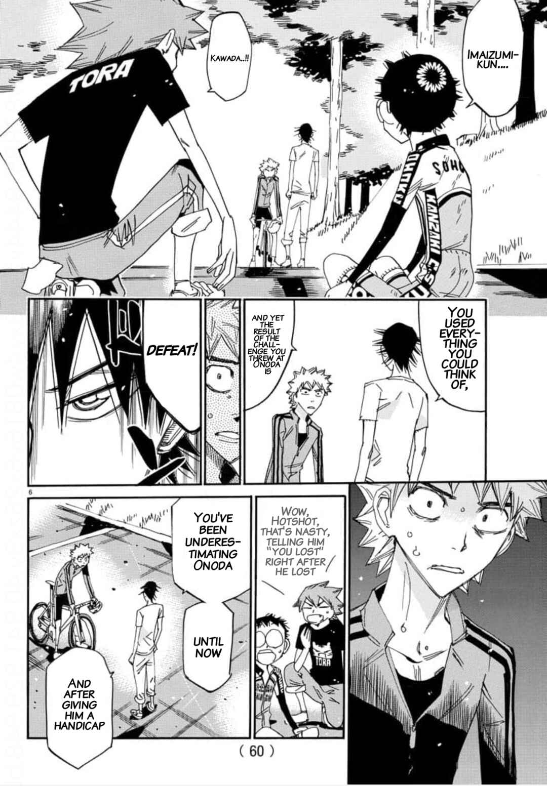 Page 5 Chapter 655 Yowamushi Pedal