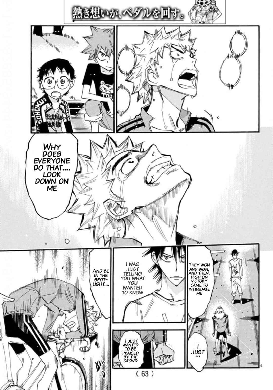 Page 8 Chapter 655 Yowamushi Pedal