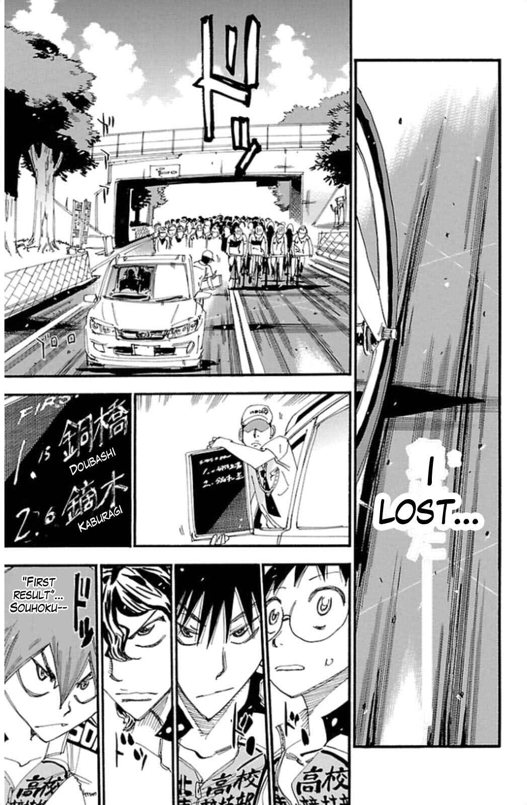 Page 5 Chapter 313 Yowamushi Pedal
