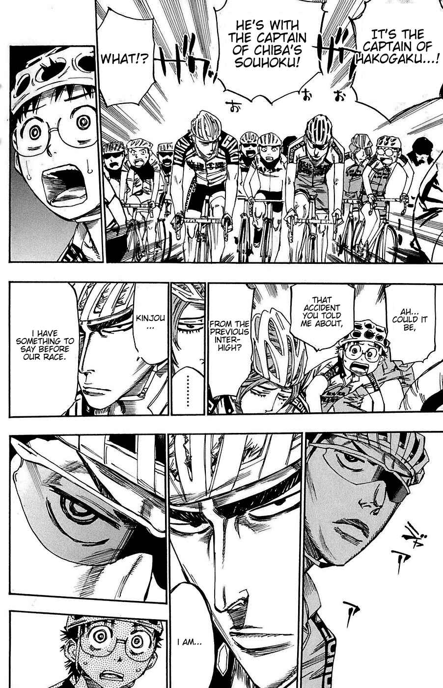 Page 11 Chapter 79 Yowamushi Pedal