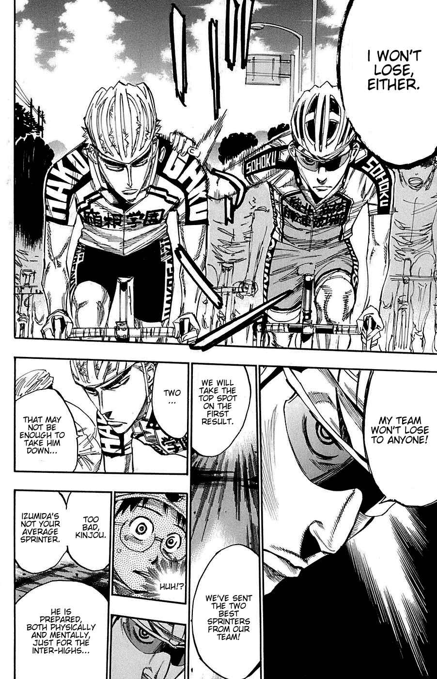 Page 17 Chapter 79 Yowamushi Pedal