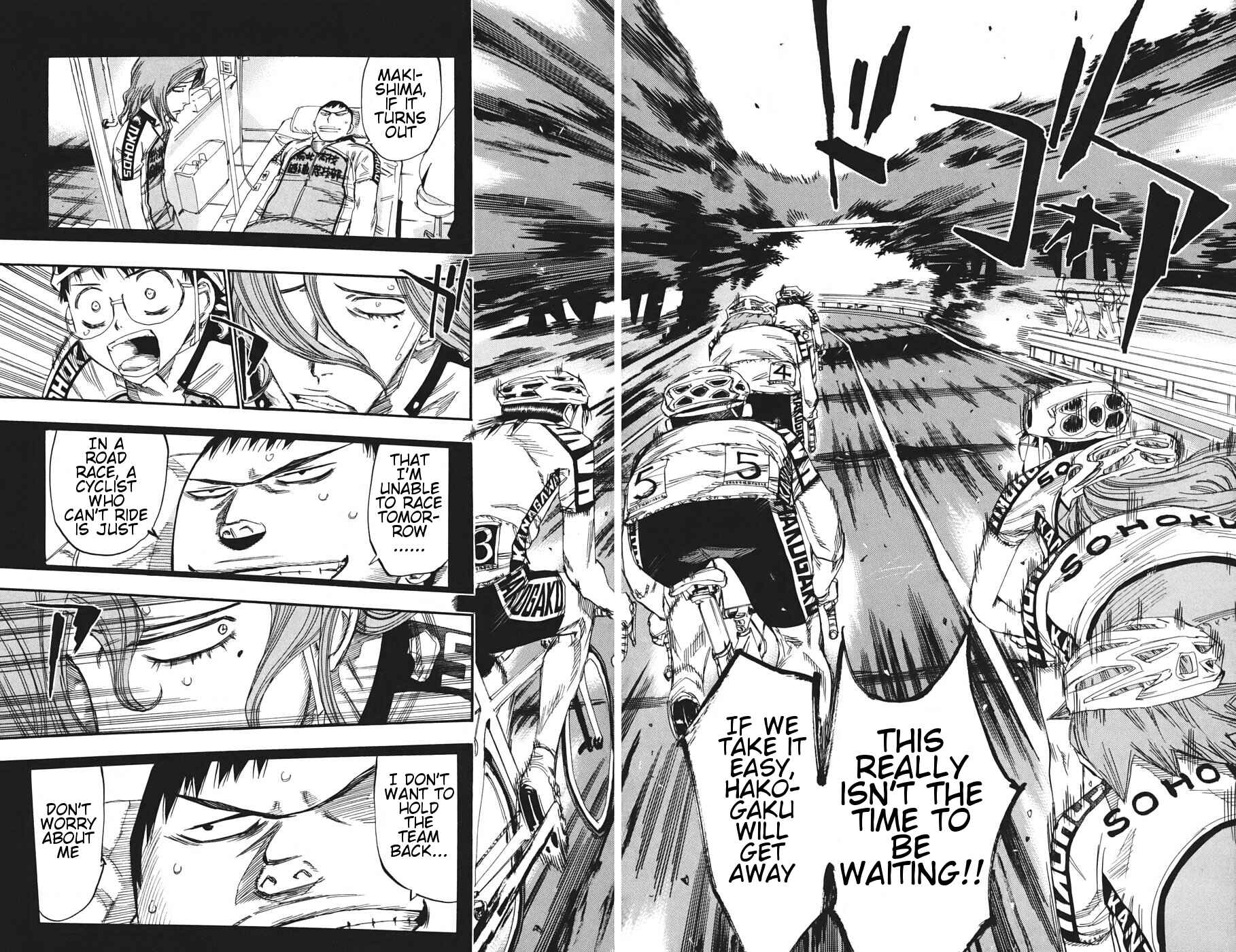 Page 27 Chapter 113 Yowamushi Pedal