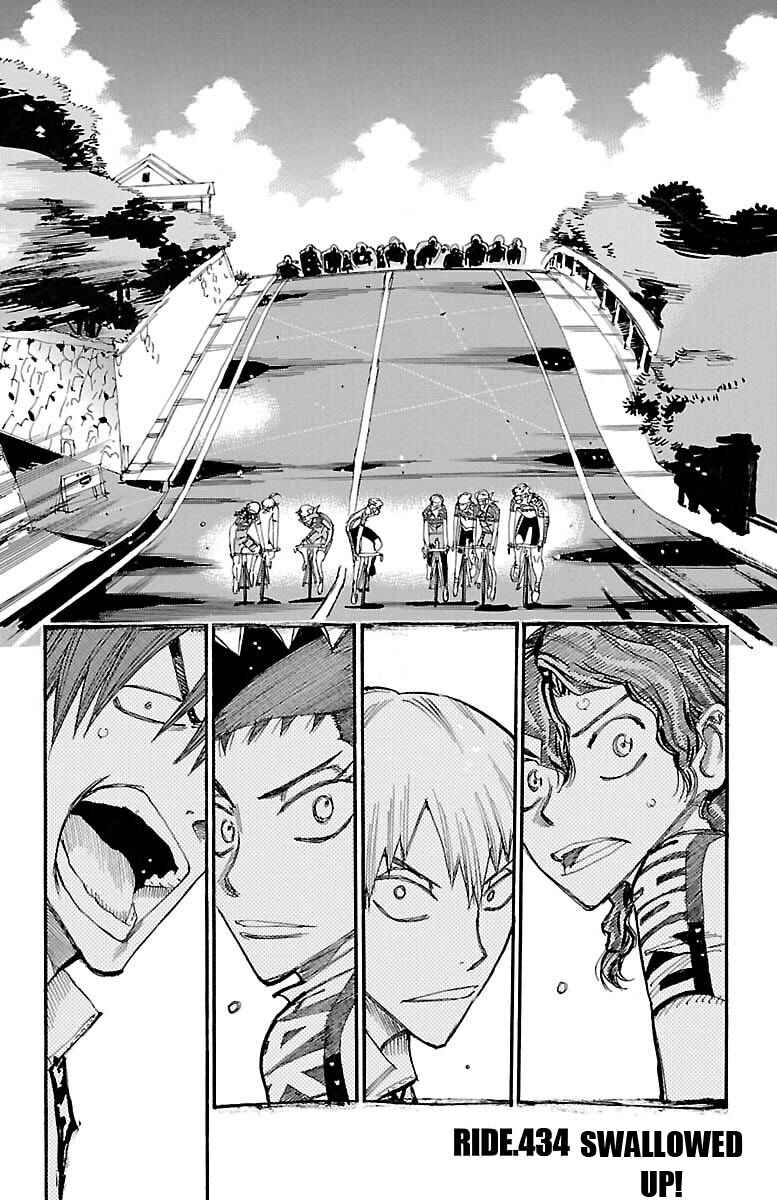 Page 1 Chapter 434 Yowamushi Pedal