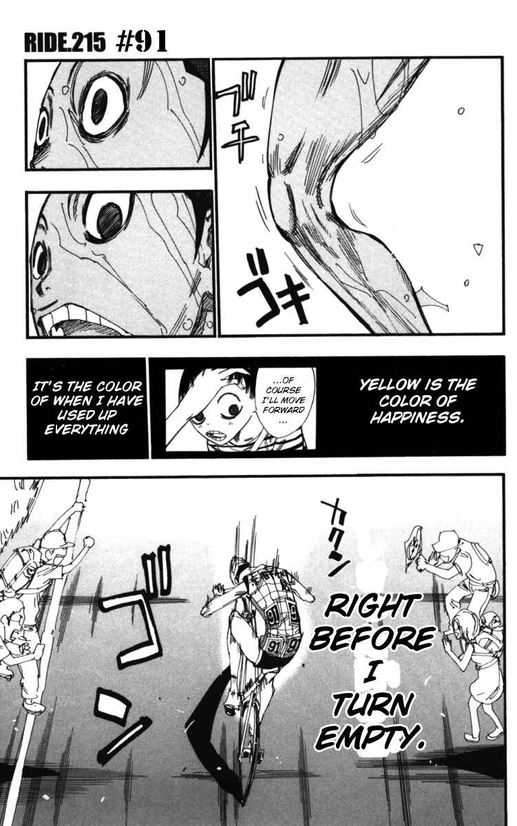 Page 1 Chapter 215 Yowamushi Pedal