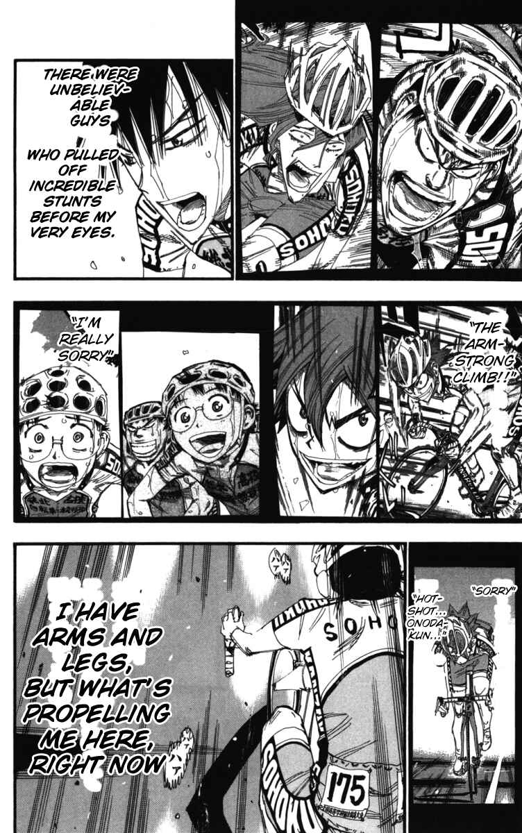 Page 11 Chapter 215 Yowamushi Pedal