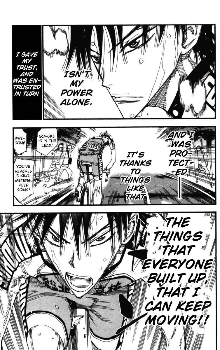 Page 12 Chapter 215 Yowamushi Pedal