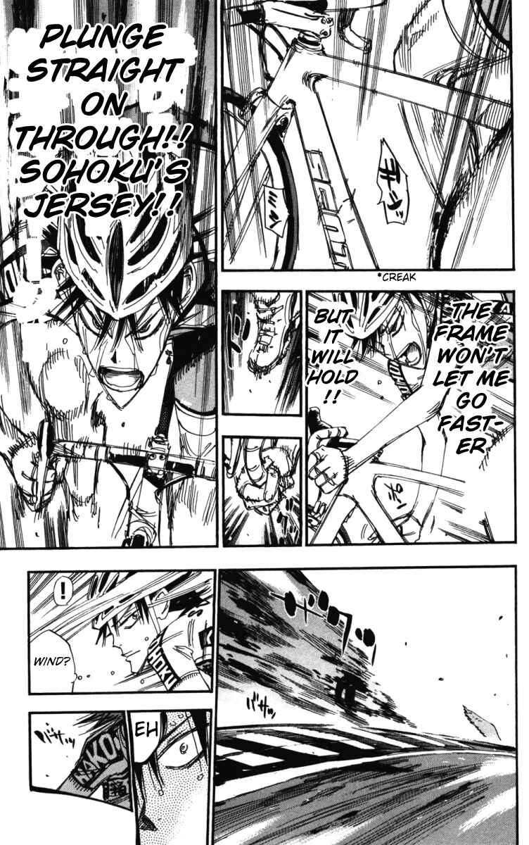 Page 14 Chapter 215 Yowamushi Pedal